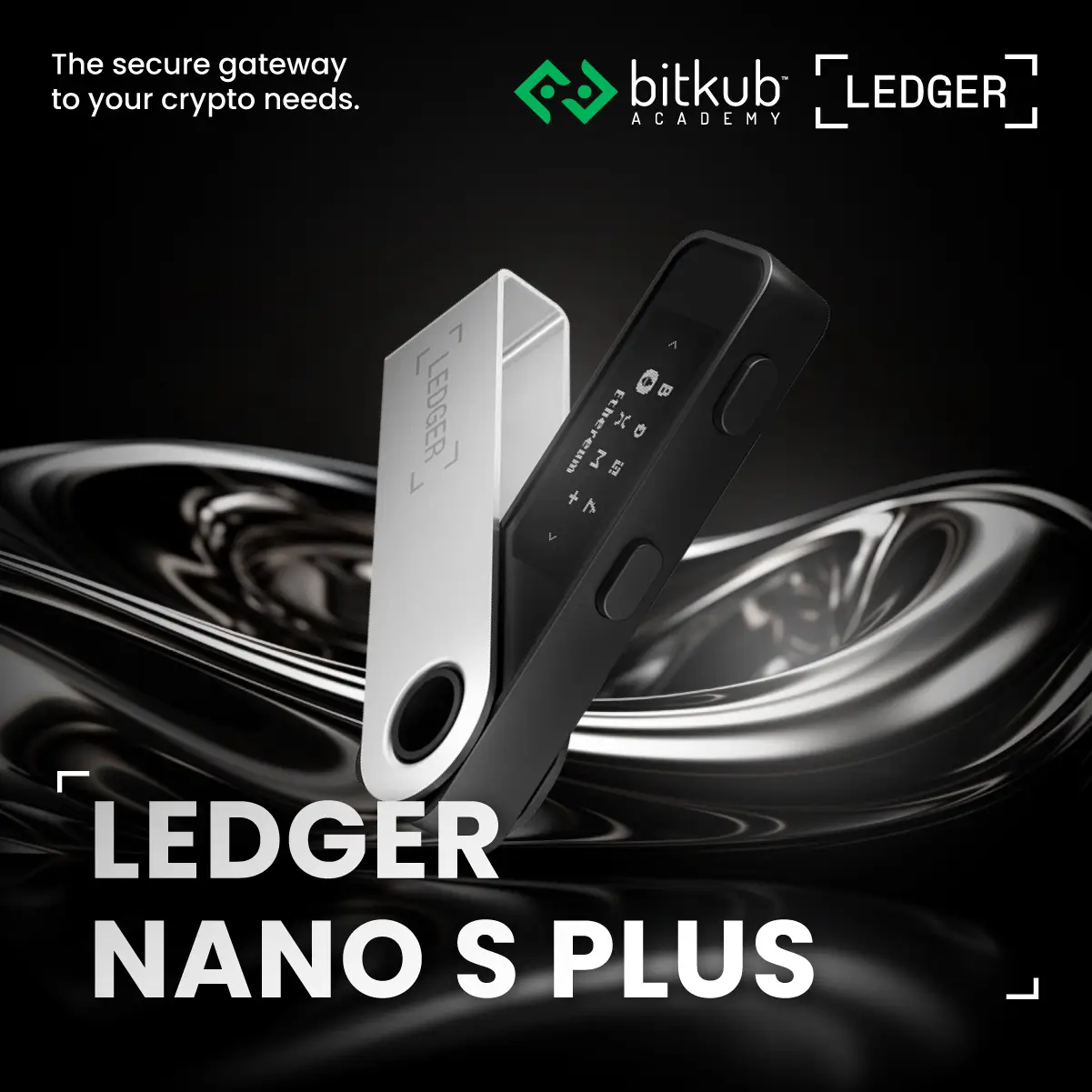 Ledger Nano S Plus
